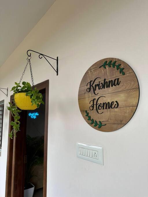 Krishna Homes Бангалор Экстерьер фото